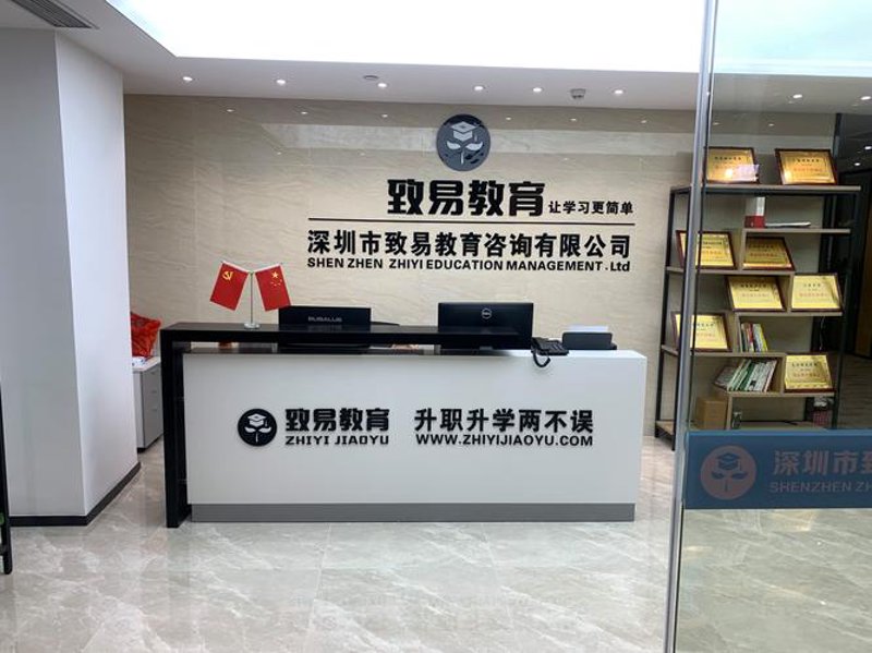 升学规划:让梦想起航的智慧指南